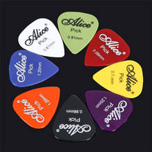 IRIN 50Pcs Set Electric Guitar Pick Acoustic Music Picks Plectrum 0.58 0.71 0.81 0.96 1.20 1.50mm Thickness Guitar Accessories 2024 - buy cheap