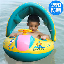 Boia de natação para bebês, anel inflável de natação para crianças, verão, brinquedo flutuante para piscina, esportes aquáticos, be50aa 2024 - compre barato