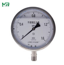 304 stainless steel pressure gauge  YNBF150 0-60mpa Steam high temperature corrosion protection of seismic oil pressure gauge 2024 - buy cheap