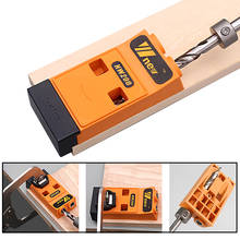 Pocket Hole Jig Kit + Screwdriver + Step Drill Bit Woodworking Inclined Hole Locator Puncher Locator  WoodWorking DIY Tool 2024 - buy cheap