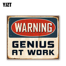 YJZT 10,5*12,5 см уникальный предупреждающий гений на работе аксессуары Автомобильные наклейки бампер C30-0171 2024 - купить недорого