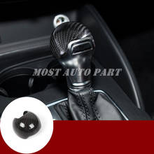 Carbon Fiber Center Console Gear Shift Knob Trim Cover For Audi Q2 GA 2016-2020 Car accesories interior Car decoration 2024 - buy cheap