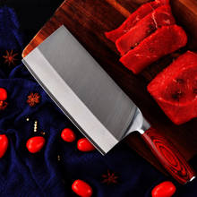Liang Da High Quality Cleaver Butcher Knife Stainless Steel Kitchen Knife Very Sharp Chopping Knife Kitchen Cooking Chef knife 2024 - buy cheap