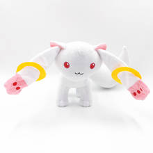 New 5Pcs Puella Magi Madoka Magica Kyubey 8” 20CM Plush Doll 2024 - buy cheap