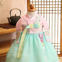 2019 recém verão coreano tradicional vestido de bebê meninas dança desempenho roupas cosplay coreano tradicional hanbok vestido topo 2024 - compre barato