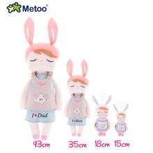 Personalized Metoo Retro Plush Stuffed Doll Plush Animals Kids Soft Toys for Children Boys Girls Angela Rabbit Plush Toys Gift 2024 - buy cheap
