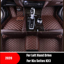 Tapete automotivo para kia seltos kx3 2020, acessório para o interior do carro, com pé de couro, à prova d'água 2024 - compre barato
