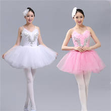 Adult Professional Platter Tutu Dress Sequins White Swan Lake Ballet Dress Women Girls Ballerina Dress Straps Ballet Costumes 2024 - buy cheap