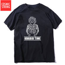 COSMIC STRING cotton short sleeve Khabib Nurmagomedov Tshirts casual summer Khabib T shirt male cool t-shirt Khabib tee shirts 2024 - buy cheap
