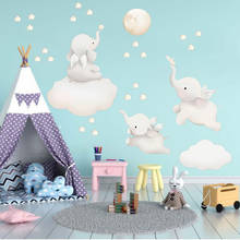 Pegatinas de pared de animales de dibujos animados para bebé y niño, decoración del hogar, calcomanías de pared pequeñas extraíbles DIY 2024 - compra barato