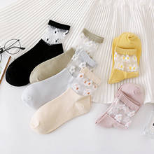 Summer Ultra-thin Transparent Glass Silk Socks for Women Fashion Floral Print Japanese Kawaii Cute Harajuku Elastic Short Socks 2024 - buy cheap