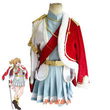 Shoujo Kageki Revue Starlight Nana Daiba, disfraz para Cosplay, utillaje para fiesta de Halloween, Disfraces para Navidad, hecho a medida 2024 - compra barato