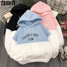 Hoody Tracksuit streetwear clothes jacket size Tops Harajuku Sweatshirt Women Long Sleeve Hoodie Loose Women Hoodies Casual 2024 - buy cheap