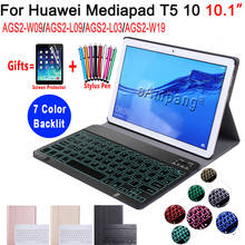 Light Backlit Keyboard Case for Huawei Mediapad T5 10 10.1 AGS2-L09 AGS2-W09 AGS2-L03 Tablet Leather Cover Bluetooth Keyboard 2024 - buy cheap