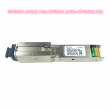XPON SFP ONU Stick с разъемом MAC SC 1490/1,25 нм DDM pon модуль 2,5/1,244 gсовместимый с EPON/GPON (2,55 Гбит/с/G)802.3ah 2024 - купить недорого