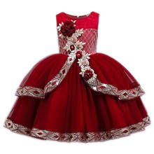 Платье принцессы с цветочным узором для девочек; Летнее Детское платье на свадьбу, день рождения, вечеринку; Детские платья для девочек; бальное платье; одежда для маленьких девочек 2024 - купить недорого