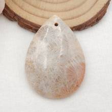Indonesian Fossil Coral Cabochon,Natural Indonesian Fossil Coral Cabochon,40X28X7mm11.5g 2024 - buy cheap