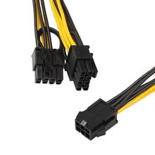 Кабель-разветвитель PCI-E 6 + 2-pin (6-pin/8-pin), видеокарта, PCI Express, 6-pin-Dual 8Pin, кабель питания 2024 - купить недорого