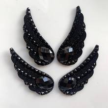 20*54mm AB crystals flat back Resin Angel wings Rhinestone applique DIY Wedding Dress Beads 12pcs(6 pairs) 2 holes -HE85 2024 - buy cheap