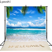 Lyavshi-fondos fotográficos de vinilo personalizados para estudio fotográfico, telón con cielo azul nublado, Isla de Mar, Playa, palmera, fotografía 2024 - compra barato