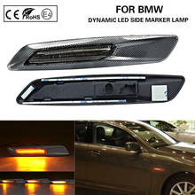 Dynamic F10 Style LED side marker lamp turn signal light Smoke lens+3D Carbon finishes for BMW E60 E61 E82 E88 E90 E91 E92 E93 2024 - buy cheap