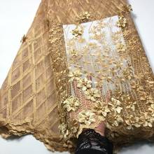 Gold Nigerian African Lace Fabrics 5Y 3d Lace Fabric 2021 High Quality Lace French Lace Fabric for Wedding Dress Cord Lace M3542 2024 - buy cheap