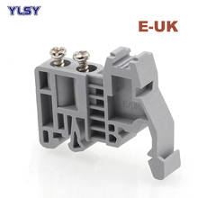 50Pcs E-UK Terminal Block Fixed Part Wire Cable Connector Plug C45 Din Guide Rail Fastening Seat Morsettiera End Stopper 2024 - buy cheap