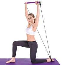 Barra de Pilates banda de resistencia ligera gimnasio entrenador entrenamiento corporal Total Yoga Fitness estiramiento Stick 2024 - compra barato