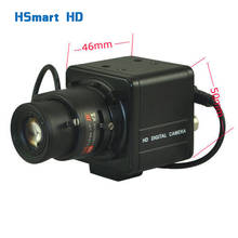 MINI caja de cámara CCTV, lente de Zoom de 2.0MP, 1080P, HD-AHD/TVI/CVI, 2,8 ~ 12/9 ~ 22MM 2024 - compra barato