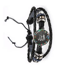 Hot Eid-Ul-Fitr Gift Glass Cabochon Black/Brown Leather Bracelet Charm Arabic Muslim Islamic God Allah Jewlery For Women Girls 2024 - buy cheap