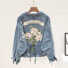 Spring Autumn Fashion Embroidery Flowers Denim Jacket Women Outerwear Female Loose Batwing sleeve Frayed Short Jeans Jacket Coat 2024 - buy cheap