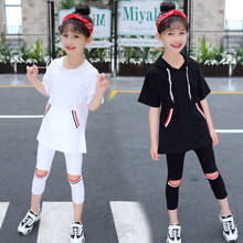 Summer Girls Clothes Sets Hooded Short Sleeve Tops Pants 2Pcs Girls Sports Suit Teen Children Clothing 5 6 7 8 9 10 12 13 Years 2024 - buy cheap
