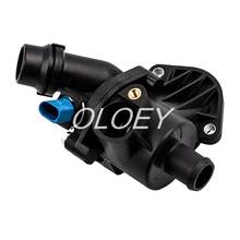 Thermostat Housing Assembly 06B121111K 06B121111D 06B121111G for Audi A4 / A4 Quattro 1.8L L4 2002 2003 2004 2005 2006 2024 - buy cheap