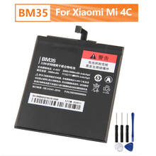 Xiao Mi Original BM35 Battery For Xiaomi 4C mi 4c BM35 Genuine Replacement Phone Battery 3080mAh With Free Tools 2024 - buy cheap