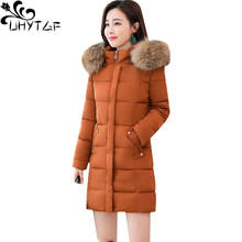 UHYTGF winter coat female quality deer feather down jacket cold warm outerwear parker women hooded loose 4XL plus size coat 1800 2024 - buy cheap