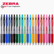 Zebra SARASA JJ15 Juice-pluma de Gel multicolor, 1 Uds., 0,5mm, 20 colores disponibles, materiales de escritura para oficina 2024 - compra barato