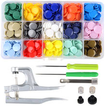 Mixed 15 Colors KAM Branded T8 75 Sets Luster Glossy Snap Snap Buttons Fastners installed With pliers 2024 - buy cheap