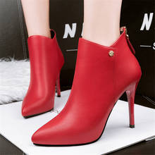 Elegant Short Boots Soft Leather Women Red Black Winter Thin High Heels Female Party Shoes Woman Pointed Toe Zipper Ankle Boots 2024 - buy cheap