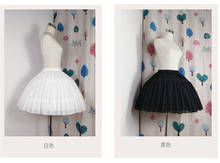 Girls Petticoat Skirt Bustle Cage Lolita Underskirt Short Crinoline Hoop 2024 - buy cheap