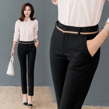 Pants Women 2020 New Ankle-length Capris Female Office Lady Pantalon Femme Workwear Slim High Waist Casual Woman Trousers 2024 - buy cheap
