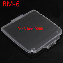 BM-6 Hard Plastic Film LCD Monitor Screen Cover Protector for Nikon D200 2024 - buy cheap