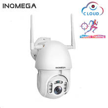 INQMEGA 1080P IP Camera WiFi Wireless Auto tracking PTZ Speed Dome Camera Outdoor CCTV Security Surveillance Waterproof Camera 2024 - buy cheap