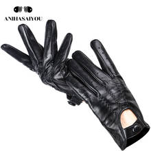 Модные мотоциклетные сенсорные перчатки, черные чувствительные перчатки с сенсорным экраном, женские перчатки из натуральной овчины-2004 2024 - купить недорого