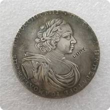 2 rublo 1722 Rusia moneda copia monedas conmemorativas-réplica monedas medalla monedas coleccionables 2024 - compra barato
