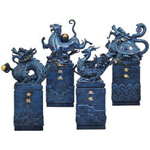 Pure Copper Spirit Beast Ornaments, Blue Dragon, White Tiger, And Suzaku, Basalt, Four Directions, Great Beasts Home Decor 2024 - buy cheap