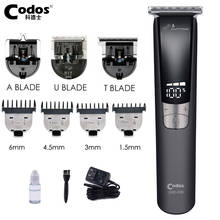 Codos 339 Professional Rechargeable Hair Clipper for Men Electric Lettering Hair Trimmer Razor Barber Hair Cutting Machine 2024 - buy cheap