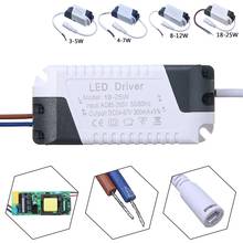 LED Power Supply 3W-25W 300mA Plastic Shell Constant Current 300mA LED Driver AC85-265V Lighting Transformer For Lamp 2024 - buy cheap