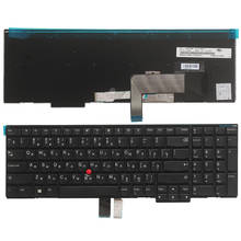 New Laptop Russian keyboard for Lenovo IBM ThinkPad W540 W541 W550s T540 T540p T550 L540 Edge E531 E540 RU Black NO Backlight 2024 - buy cheap