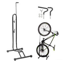 Bicycle Racks Parking Holder Stand MTB Bike Adjustable Hanger Steel Heavy L-Type Display Floor Cycling Repair Bike Storage Hook 2024 - buy cheap