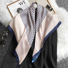 Bufanda de seda a la moda para mujer, pañuelo de señora de Pashmina, Foulard, corbata, Hijab, Poncho, 2020 2024 - compra barato